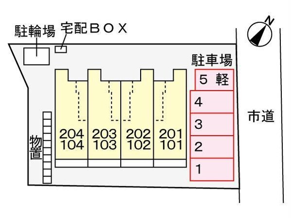 ユーゼンの物件外観写真